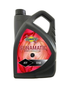 SUNAMATIC ATF S168